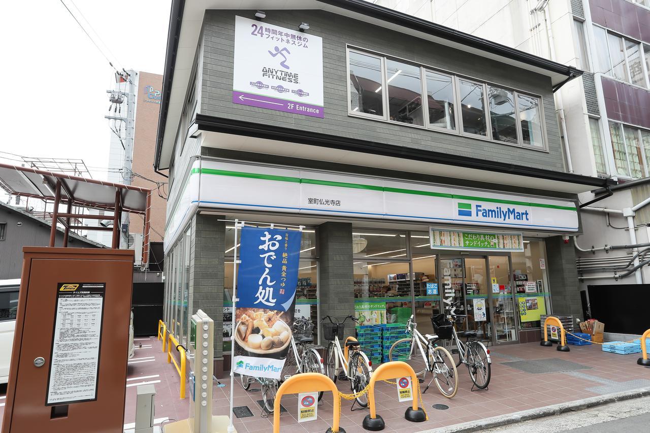 アパートメント ホテル 7key S 京都 エクステリア 写真